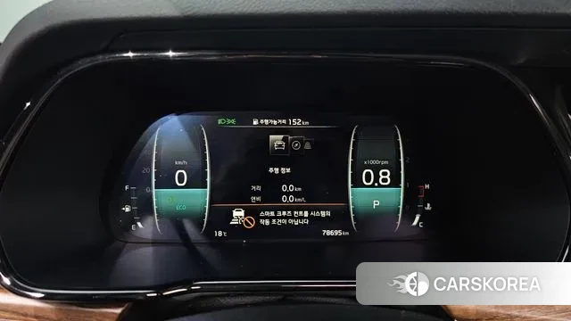 Kia Mohave Master id 3301437 из Кореи 18