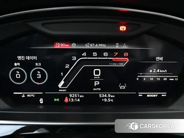 Audi A8 (D5) id 3420336 из Кореи 18