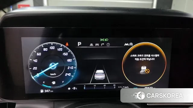 Kia Carnival 4th generation id 3601327 из Кореи 18