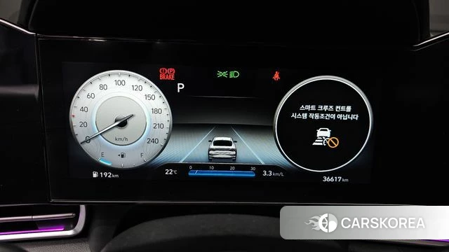 Hyundai Avante (CN7) id 4416517 из Кореи 29