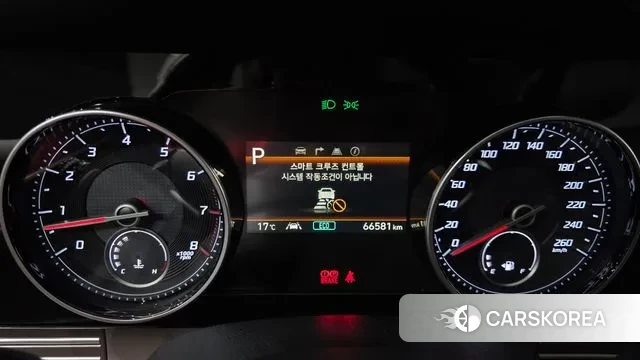 Hyundai The New Grandeur IG id 3411214 из Кореи 18