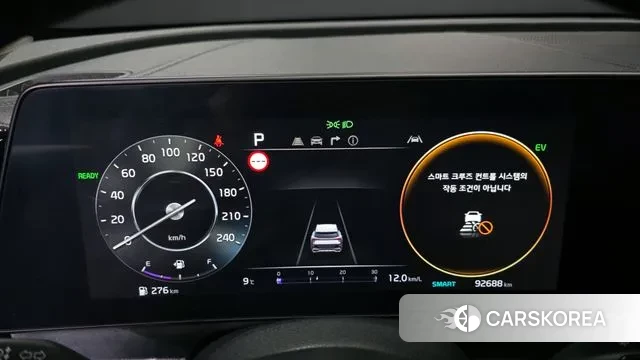 Kia Sportage 5th Generation Hybrid id 3550768 из Кореи 18