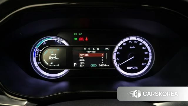 Kia The New Niro id 4350857 из Кореи 28