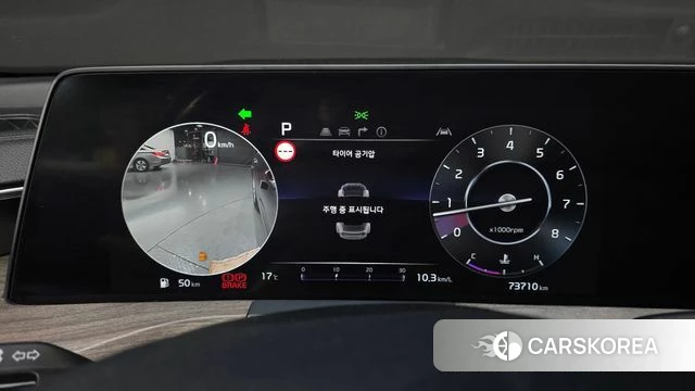 Kia K8 id 4268132 из Кореи 32