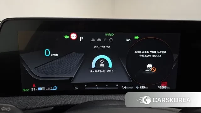 Kia EV6 id 3606483 из Кореи 18