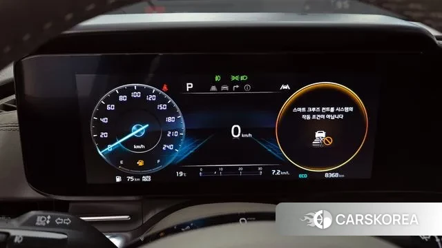 Kia Carnival 4th generation id 3327907 из Кореи 18