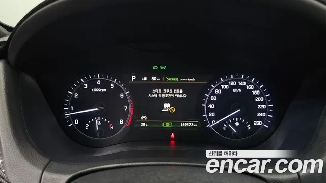 Genesis G80 id 2922797 из Кореи 18