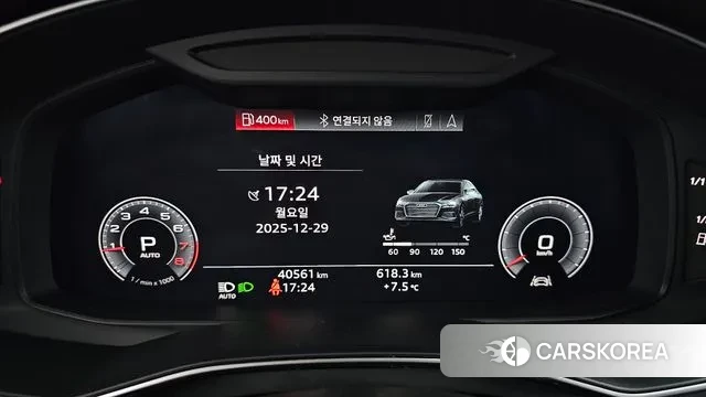 Audi A6 (C8) id 3525384 из Кореи 18