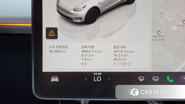 Tesla Model Y id 4618137 из Кореи 32