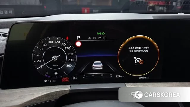 Kia K8 id 3401481 из Кореи 18