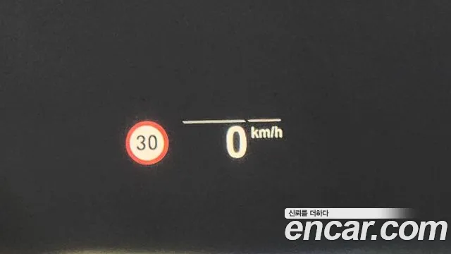 BMW 5 Series (G30) id 2688653 из Кореи 18