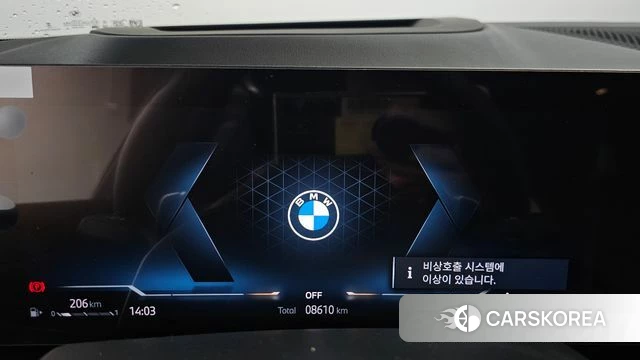 BMW X5 (G05) id 4752752 из Кореи 18