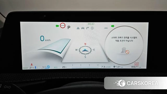 Kia EV6 id 4337320 из Кореи 28