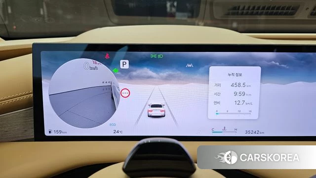 Genesis G80 (RG3) id 4474567 из Кореи 33