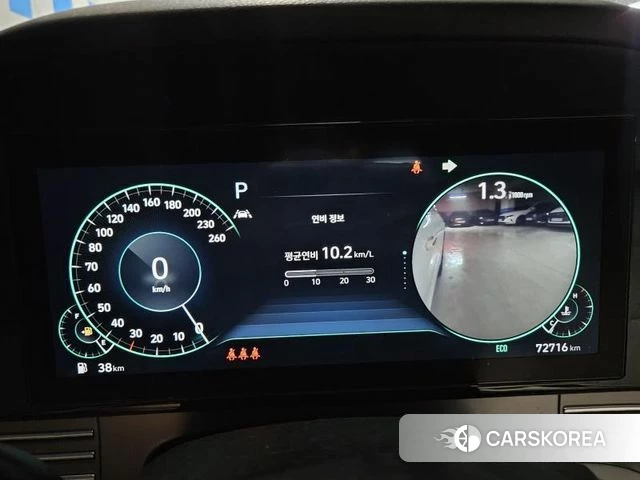 Hyundai The New Grandeur IG id 4619466 из Кореи 12