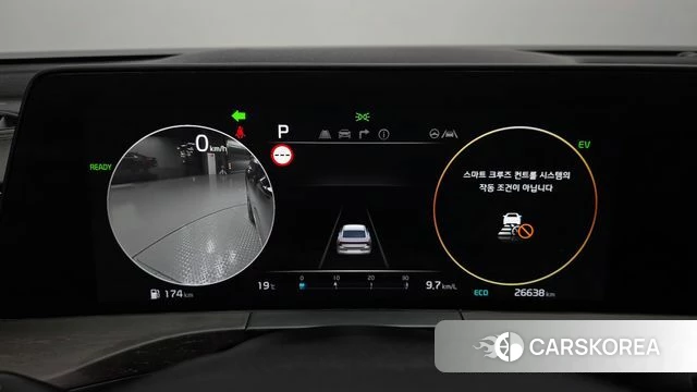 Kia K8 Hybrid id 3934099 из Кореи 18