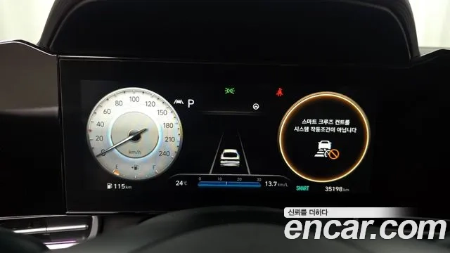 Hyundai Avante (CN7) id 2859548 из Кореи 18