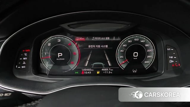 Audi Q8 (4M) id 3851765 из Кореи 18