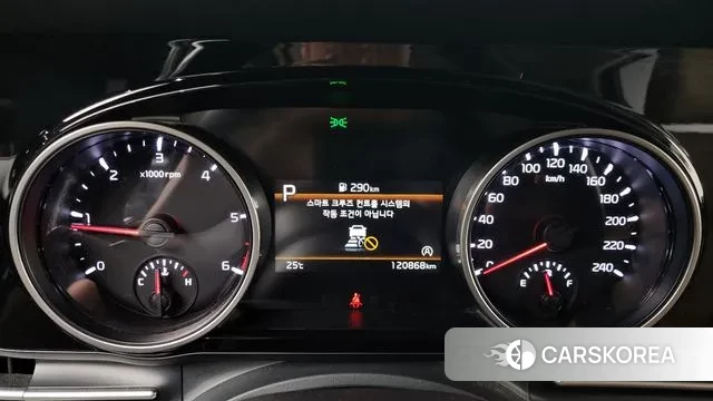 Kia Carnival 4th generation id 2964871 из Кореи 18