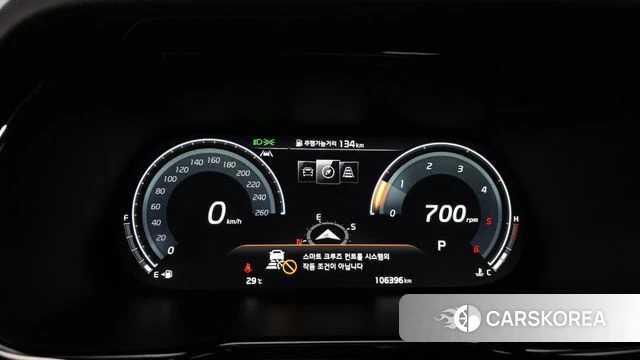Kia Mohave Master id 4401332 из Кореи 34
