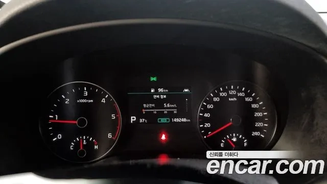 Kia Sportage The Bold id 2911655 из Кореи 18