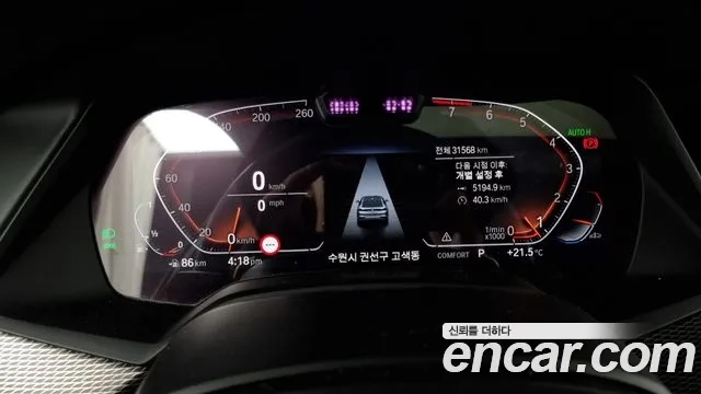 BMW X6 (G06) id 2935277 из Кореи 18