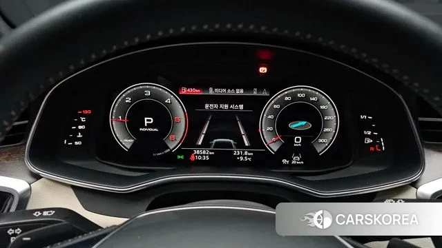 Audi A6 (C8) id 3567221 из Кореи 18