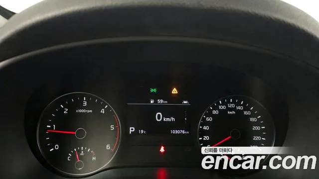 Kia Sportage The Bold id 2748826 из Кореи 18