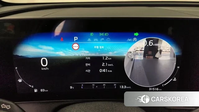 Kia Sportage 5th Generation id 3458801 из Кореи 18