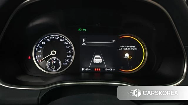 Genesis GV80 id 3910886 из Кореи 18