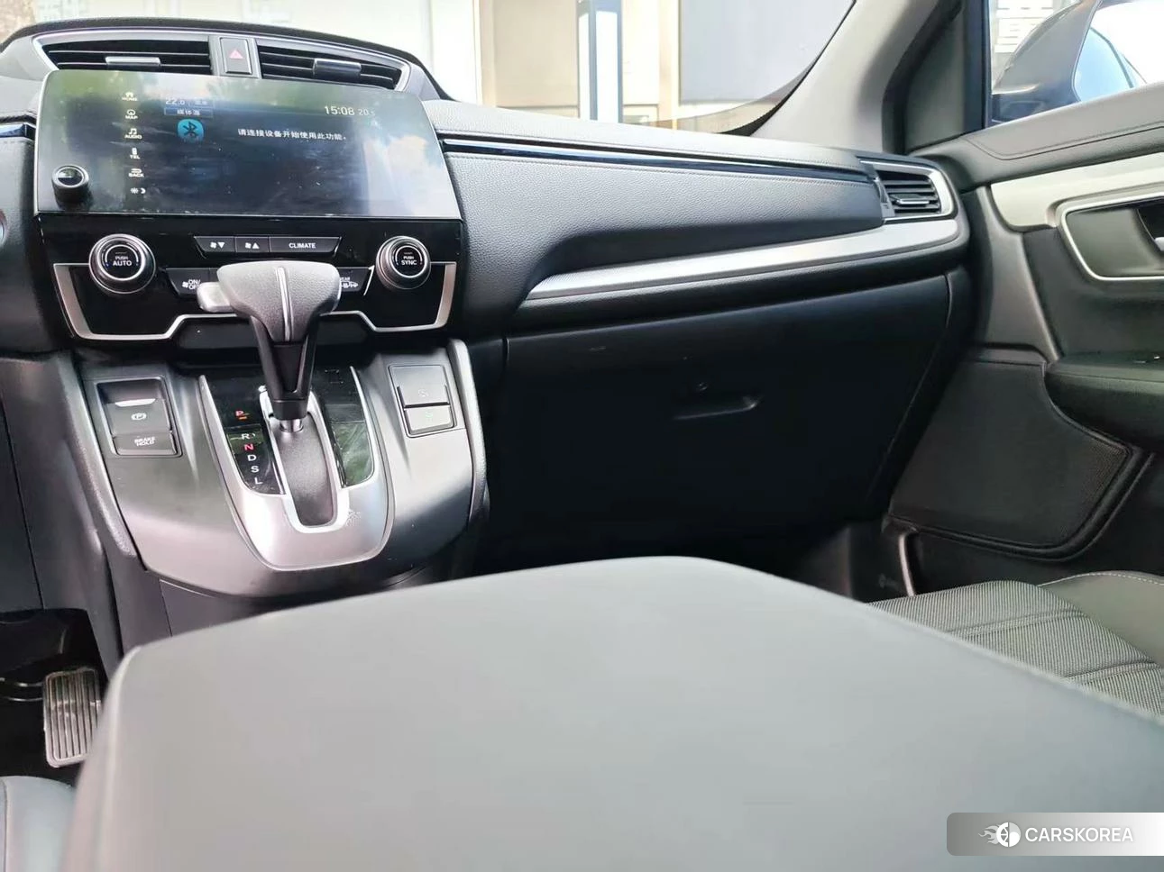 Honda CR-V id 4420725 из Китая 14