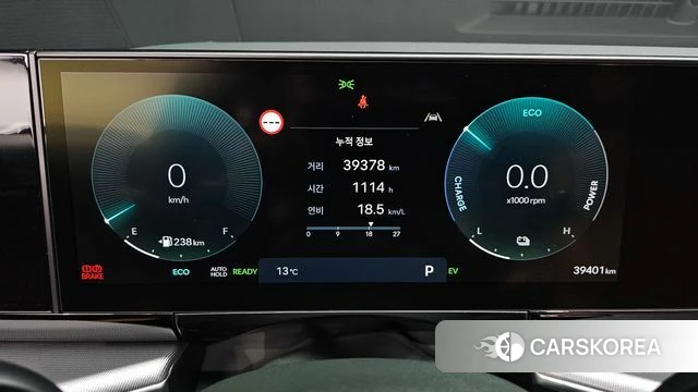 Hyundai Grandeur Hybrid (GN7) id 3891600 из Кореи 18