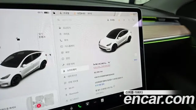 Tesla Model Y id 2921012 из Кореи 18