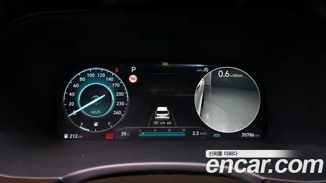 Hyundai The New Palisade id 2795039 из Кореи 18