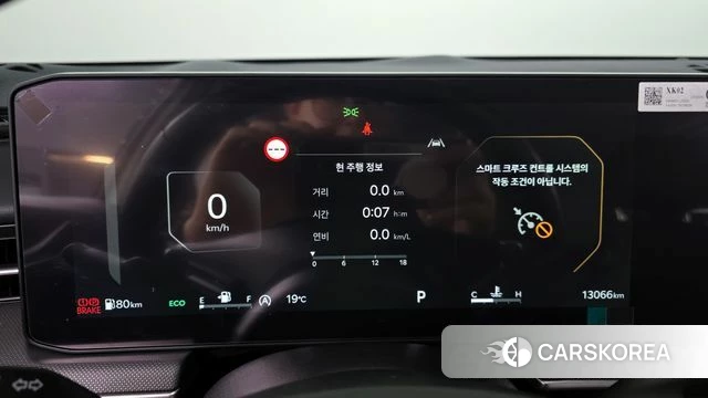 Kia The New K5 3rd generation id 3858238 из Кореи 18