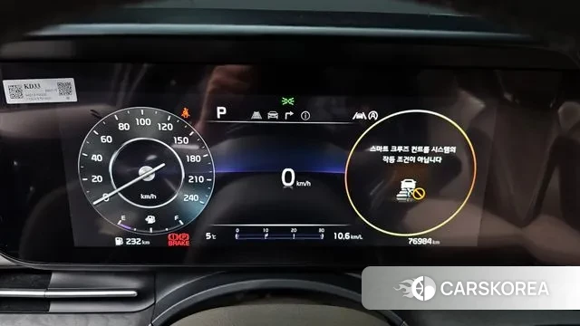 Kia Carnival 4th generation id 3384258 из Кореи 18