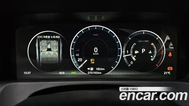 Jaguar XF (X260) id 2659287 из Кореи 18