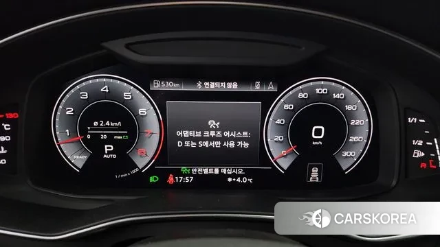 Audi A7 (4K) id 3552072 из Кореи 18