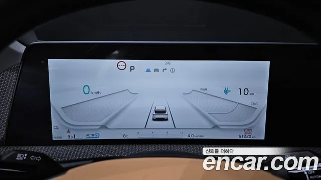 Kia EV6 id 2472269 из Кореи 18