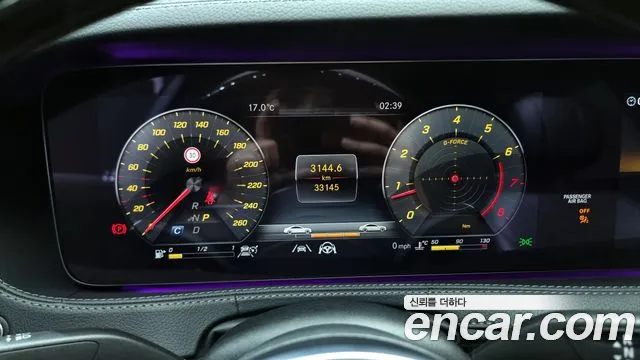 Mercedes-Benz S-Class W222 id 2707762 из Кореи 18