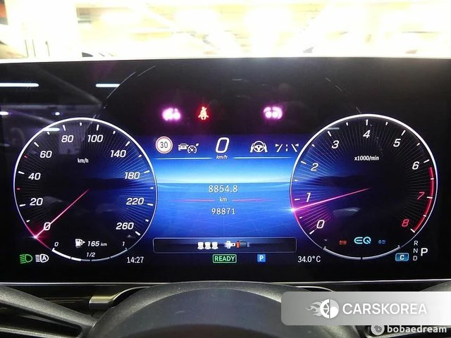 Mercedes-Benz S-Class W223 id 4476157 из Кореи 18