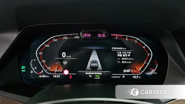 BMW X5 (G05) id 3592459 из Кореи 18