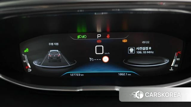 Peugeot 5008 second generation id 4693998 из Кореи 30