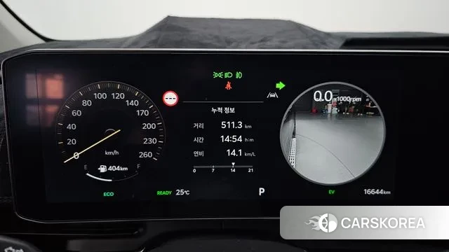 Kia The New Carnival 4th Generation id 2883903 из Кореи 18