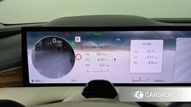 Genesis G80 (RG3) id 4427488 из Кореи 34