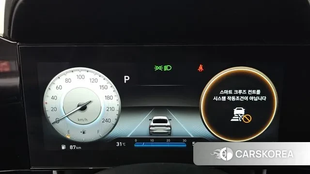 Hyundai Avante (CN7) id 2976205 из Кореи 18