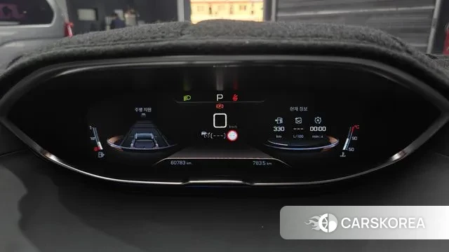 Peugeot 3008 second generation id 3530523 из Кореи 18