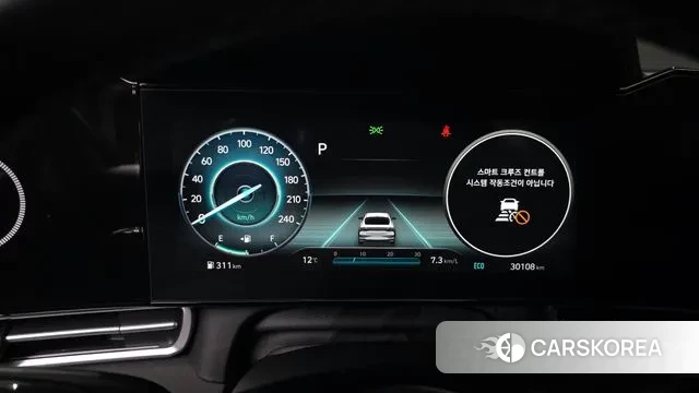 Hyundai Avante (CN7) id 3488958 из Кореи 18