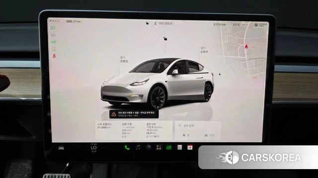 Tesla Model Y id 4847720 из Кореи 30