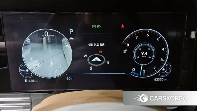 Hyundai The New Grandeur IG id 3243167 из Кореи 18